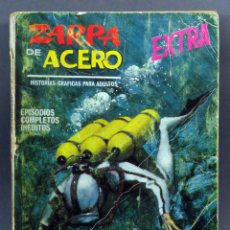 Comics : MARVEL COMICS ZARPA DE ACERO Nº 20 CON EL AGUA AL CUELLO EDICIONES VÉRTICE TACO 1969. Lote 266903789