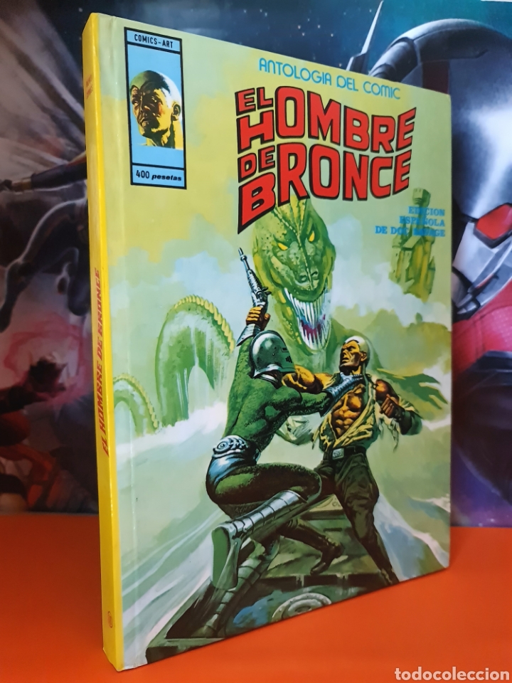 C&oacute;mics: EXCELENTE ESTADO EL HOMBRE DE BRONCE 10 ANTOLOGIA DEL COMICS COMICS EDICIONES VERTICE - Foto 1