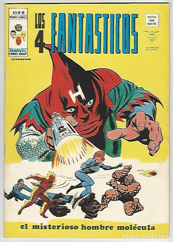 C&oacute;mics: V&eacute;rtice. Los 4 fantasticos Vol3. 10. - Foto 1