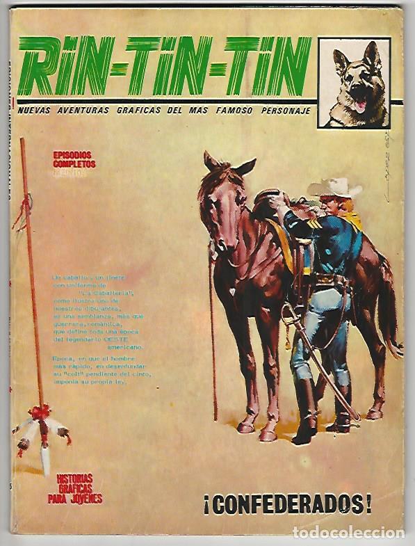 C&oacute;mics: V&eacute;rtice. Rin tin tin. 15. - Foto 1