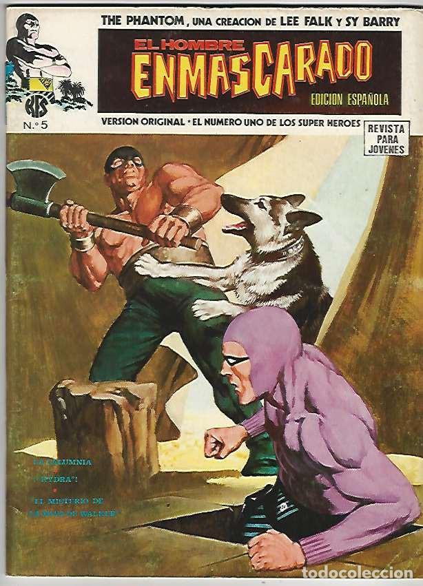 C&oacute;mics: V&eacute;rtice. Vol 1. El hombre enmascarado. 5 - Foto 1