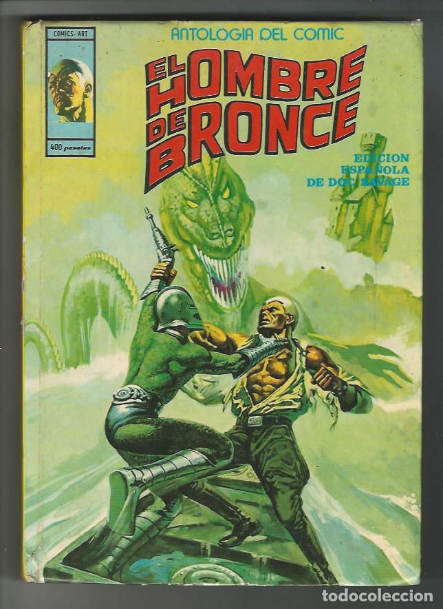 C&oacute;mics: V&eacute;rtice. Antolog&iacute;a del c&oacute;mic. 10. - Foto 1