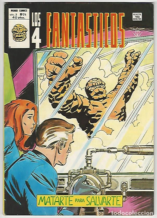 C&oacute;mics: V&eacute;rtice. Los 4 fantasticos Vol3. 24. - Foto 1