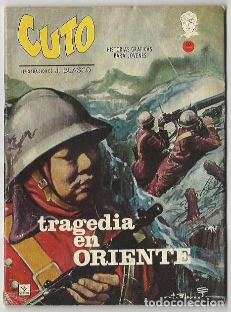 C&oacute;mics: V&eacute;rtice. Cuto. 6.... - Foto 1