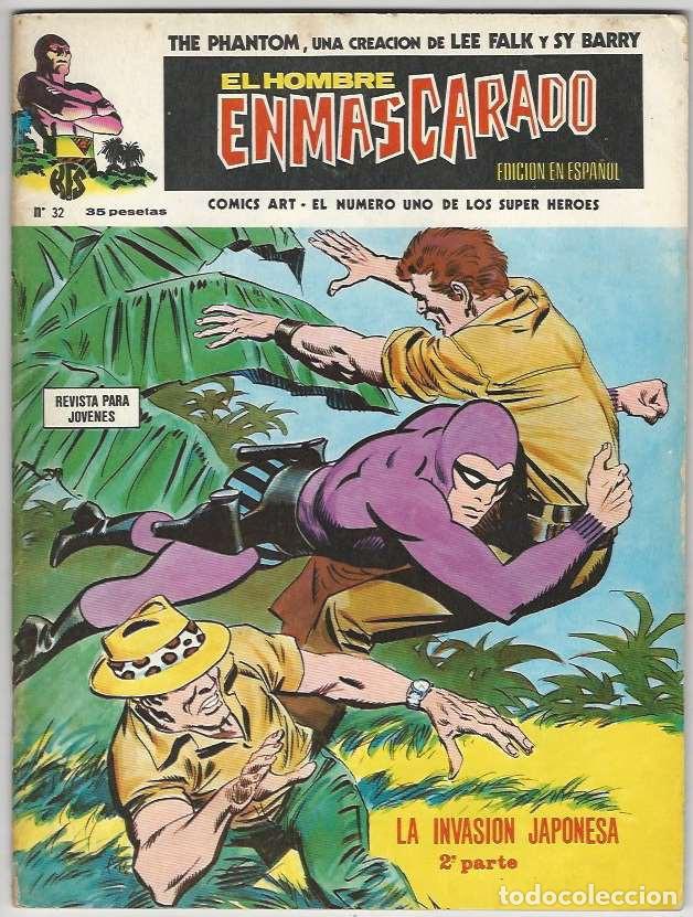 C&oacute;mics: V&eacute;rtice. Vol 1. El hombre enmascarado. 32. - Foto 1