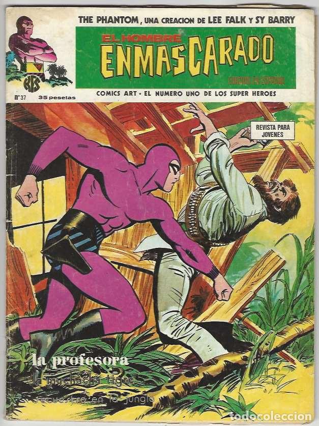 C&oacute;mics: V&eacute;rtice. Vol 1. El hombre enmascarado. 37. - Foto 1