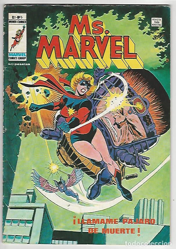 C&oacute;mics: V&eacute;rtice. Ms Marvel. 5. - Foto 1