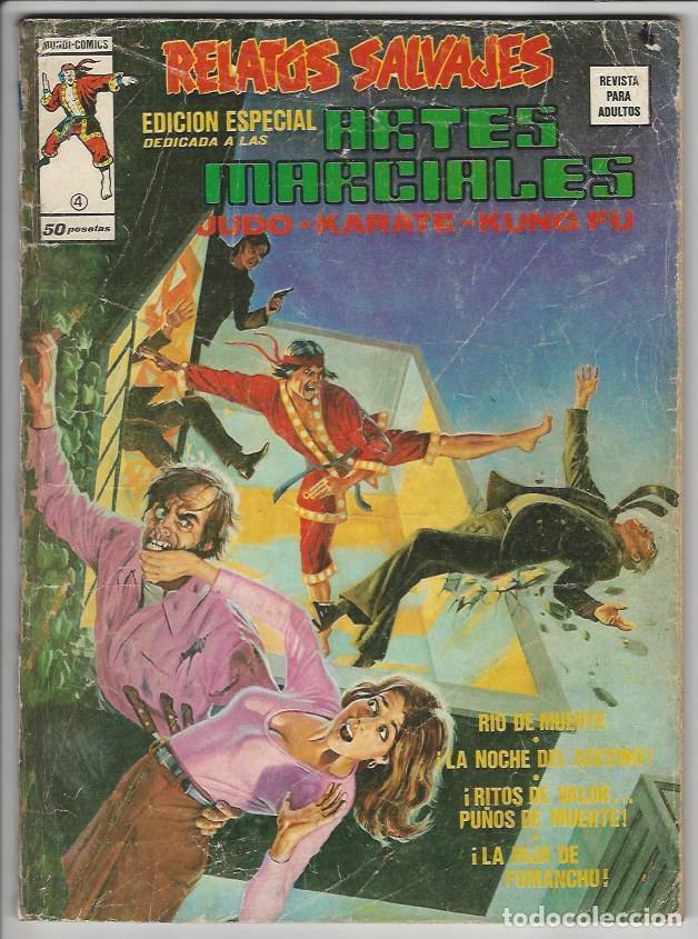 C&oacute;mics: V&eacute;rtice. Volumen 1. Artes marciales. 4 - Foto 1