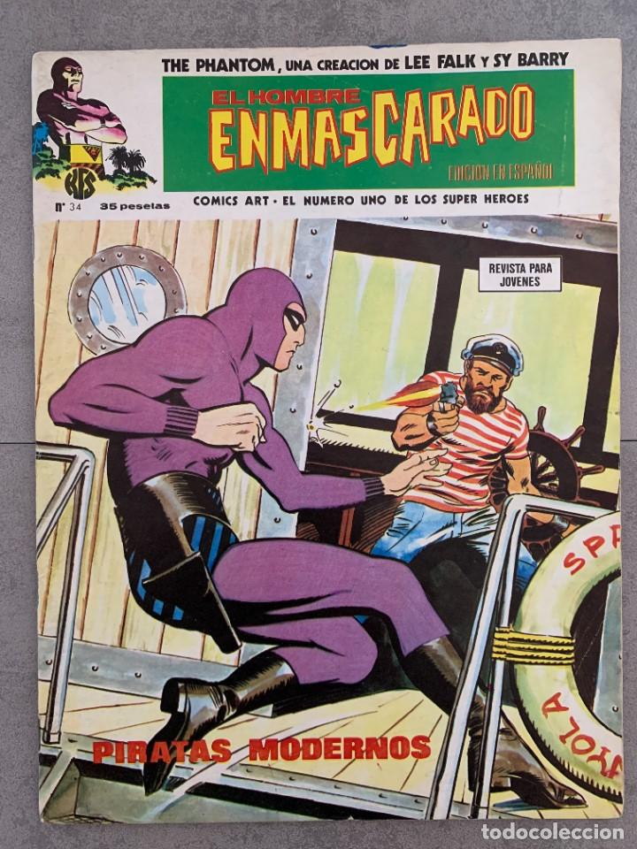 C&oacute;mics: Lote comics - The Phantom - El Hombre Enmascarado - Ediciones Vertice - Foto 4