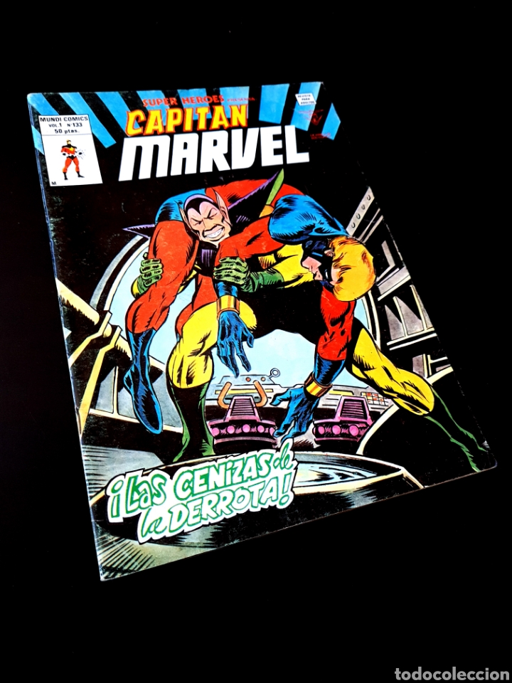 C&oacute;mics: SUPER HEROES 133 CAPITAN MARVEL MUNDI COMICS NORMAL ESTADO EDICIONES VERTICE - Foto 1
