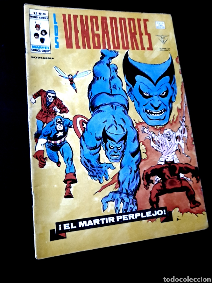 C&oacute;mics: BUEN ESTADO LOS DEFENSORES 1 COMICS EDICIONES VERTICE - Foto 1