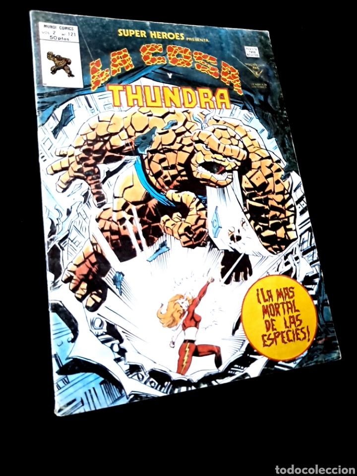 C&oacute;mics: BUEN ESTADO SUPER HEROES 121 VOL II COMICS EDICIONES VERTICE - Foto 1