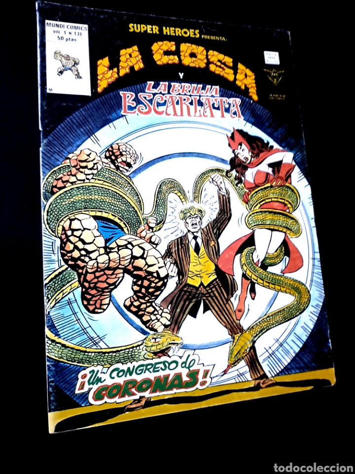 C&oacute;mics: BUEN ESTADO SUPER HEROES 131 COMICS EDICIONES VERTICE - Foto 1