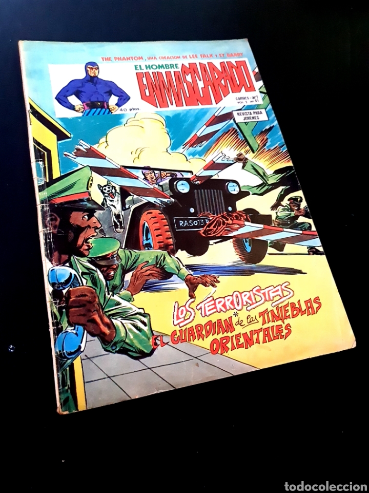 C&oacute;mics: PHANTOM 51 COMICS EDICIONES VERTICE NORMAL ESTADO EL HOMBRE ENMASCARADO COMICS ART - Foto 1