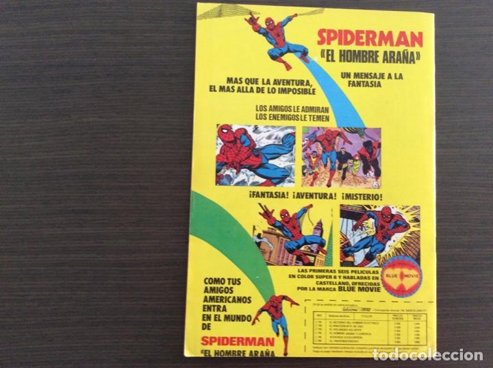 C&oacute;mics: PATRULLA X VOLUMEN 1 y 3 COMPLETA + SURCO COMPLETA - Foto 129