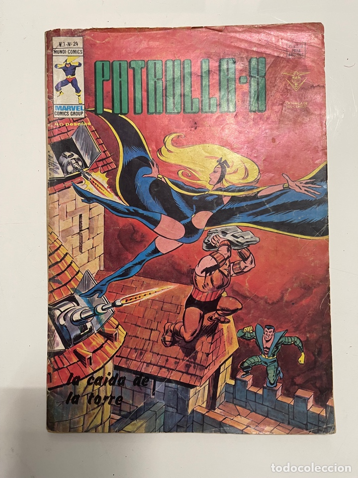 C&oacute;mics: Patrulla x vol.3 N&ordm; 24 - Foto 1