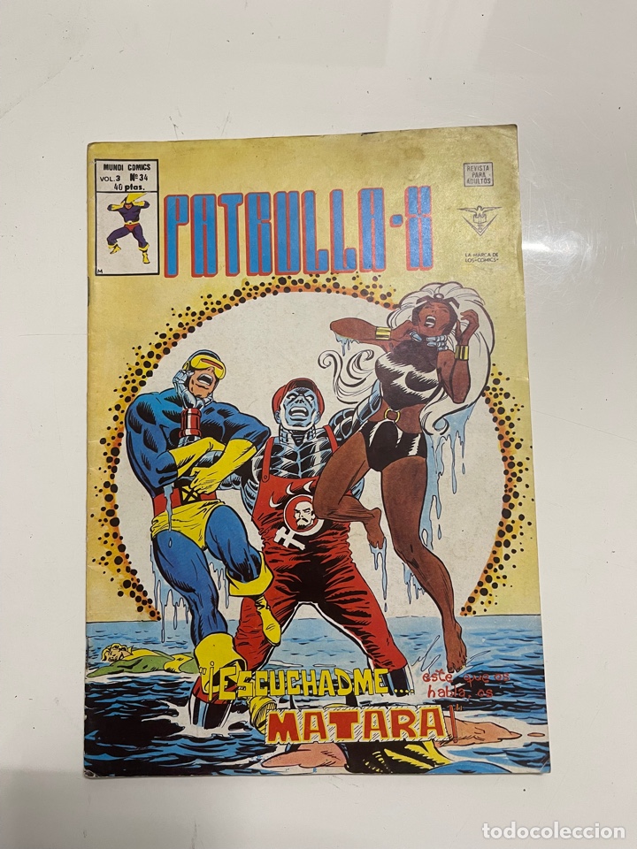 C&oacute;mics: Patrulla x - Foto 1