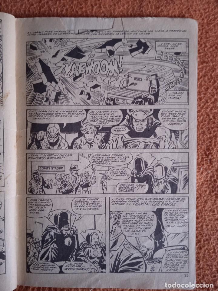 C&oacute;mics: Peter Parker, Spiderman - vol. 1 n&ordm; 7 - Ed. V&eacute;rtice 1979 - Foto 8