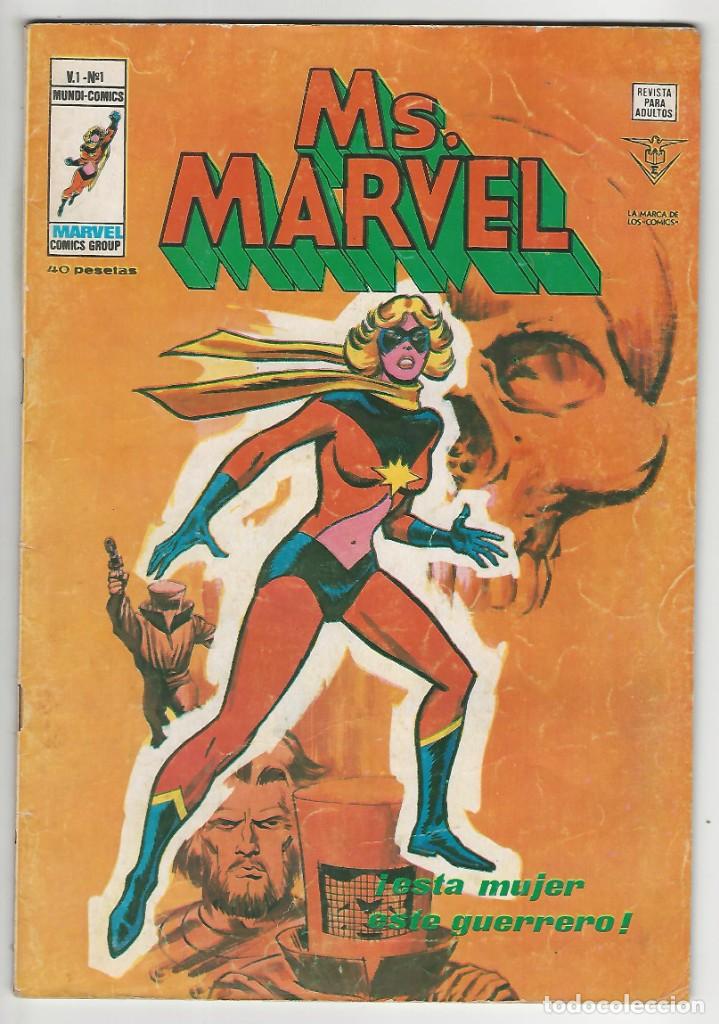 C&oacute;mics: V&eacute;rtice. Ms Marvel. 1. - Foto 1