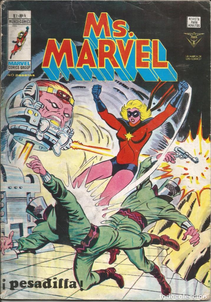 C&oacute;mics: Ms. Marvel V 1 N&ordm; 4 Pesadilla. V&eacute;rtice - 1979 - Foto 1