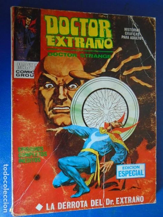 C&oacute;mics: (COM-210908)EDICIONES VERTICE - DOCTOR EXTRA&Ntilde;O - N&ordm; 3 - 25 PTS. - Foto 1