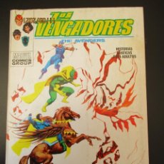 Cómics: VENGADORES, LOS (1969, VERTICE) 28 · XI-1971 · EL FIN DEL MUNDO. Lote 287037958