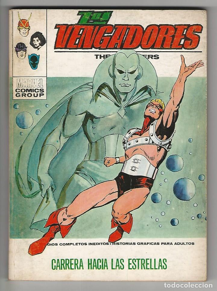 C&oacute;mics: V&eacute;rtice. Los vengadores Vol1. 42. - Foto 1