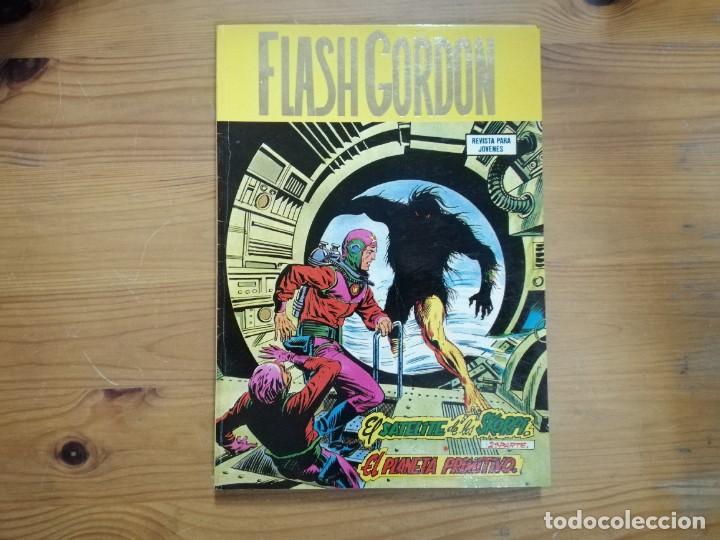 C&oacute;mics: FLASH GORDON - COMIC RETAPADO N&ordm; 7 aL 12 - Foto 1