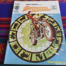 Cómics: VÉRTICE VOL. 2 SUPER HÉROES Nº 15 EL MOTORISTA FANTASMA. 1975. 35 PTS. ZODIACO II. BUEN ESTADO.