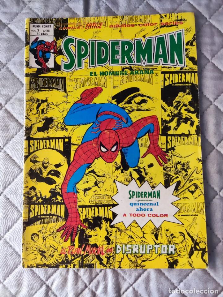 C&oacute;mics: Spiderman Vol. 3 N&ordm; 58 VERTICE - Foto 1