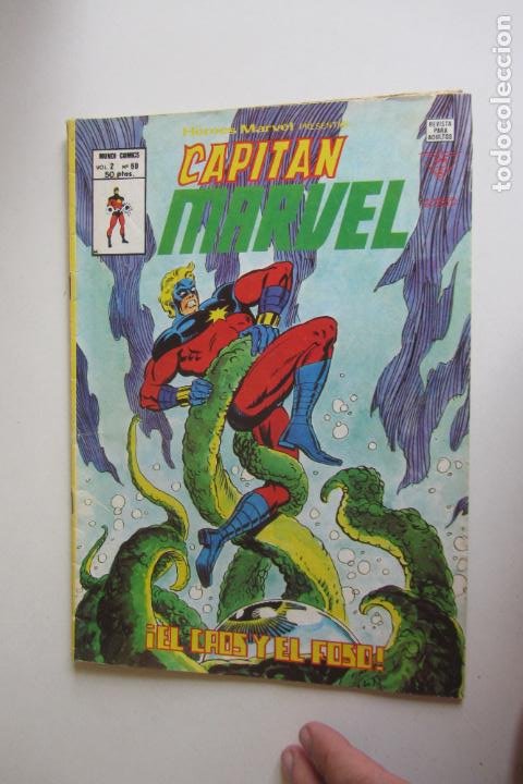 HEROES MARVEL V.2 Nº 60 CAPITÁN MARVEL MUNDI-COMICS VÉRTICE ARX151 LV (Tebeos y Comics - Vértice - V.2)