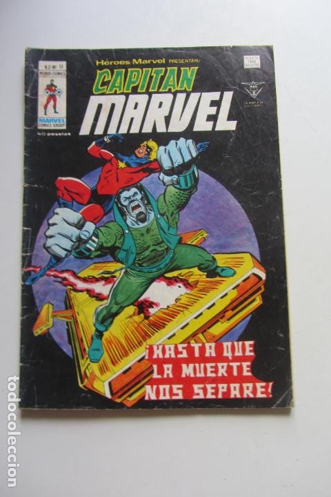 HEROES MARVEL V.2 Nº 51 CAPITÁN MARVEL MUNDI-COMICS VÉRTICE ARX151 LV (Tebeos y Comics - Vértice - V.2)