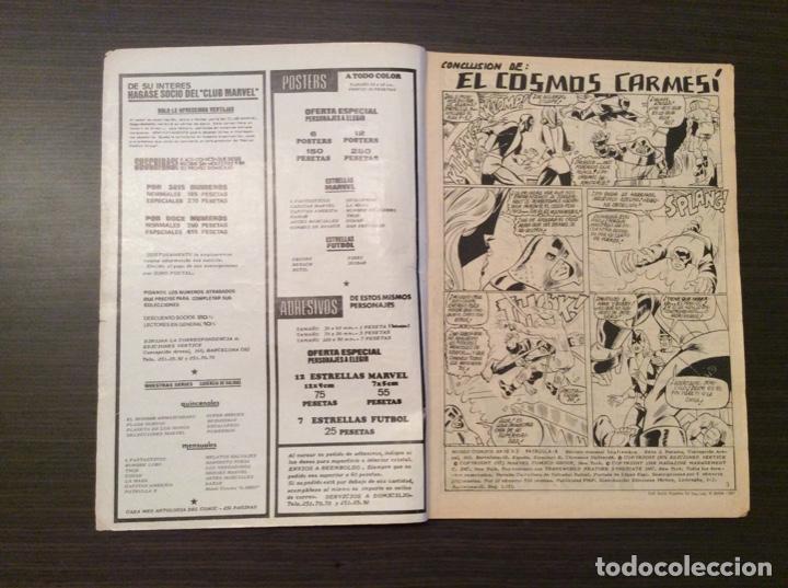C&oacute;mics: PATRULLA X VOLUMEN 3 COMPLETA - Foto 49