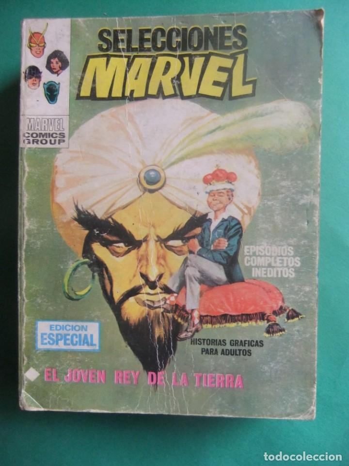 C&oacute;mics: SELECCIONES MARVEL N&ordm; 9 EDICIONES VERTICE TACO - Foto 1