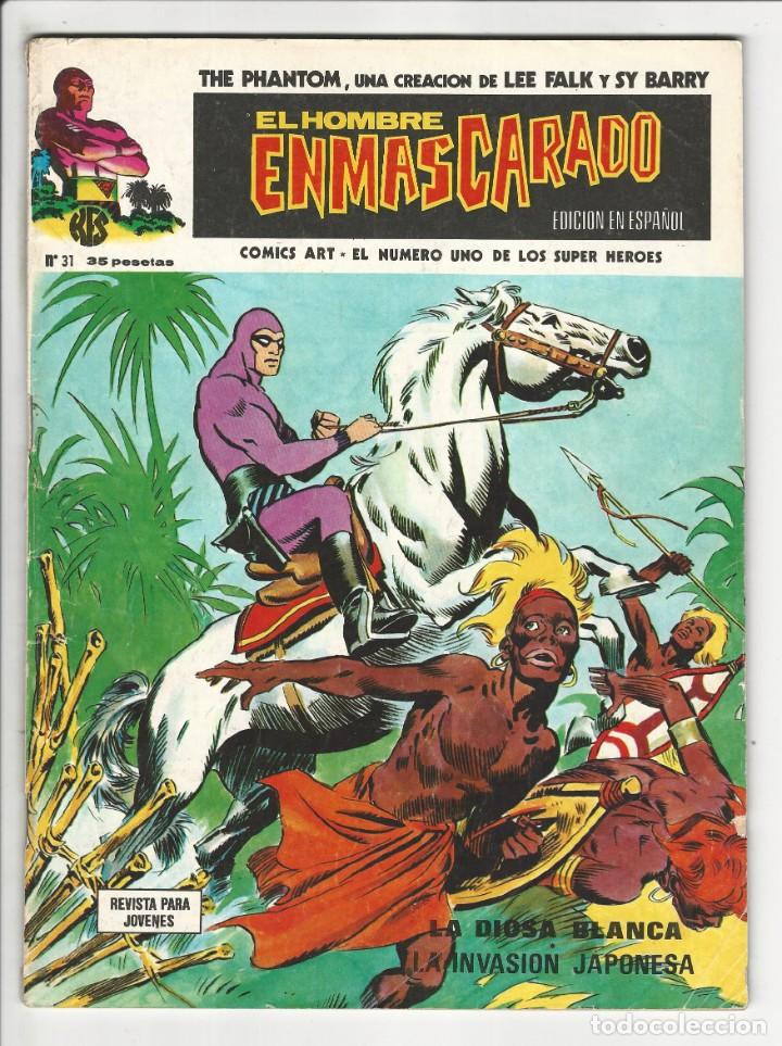 C&oacute;mics: V&eacute;rtice. Vol 1. El hombre enmascarado. 31. - Foto 1