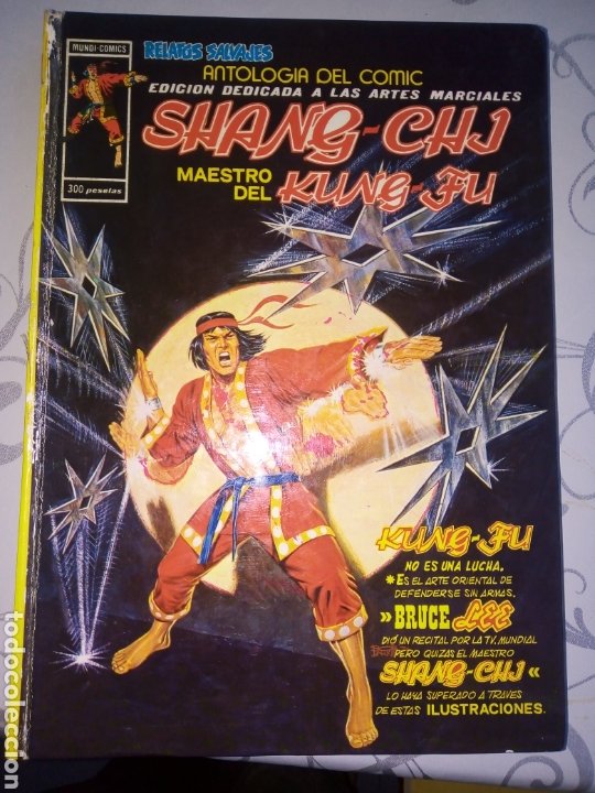 Cómics: Antología del cómic 4. Vértice. Kung Fu - Foto 1 - 301209528