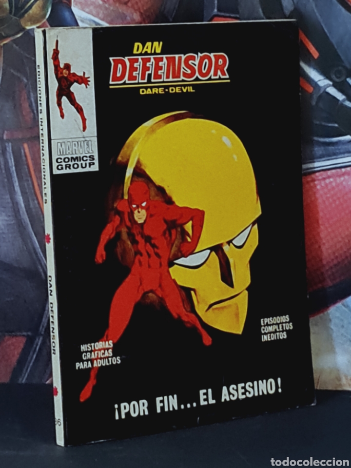 C&oacute;mics: CASI EXCELENTE ESTADO DAN DEFENSOR 36 TACO COMICS EDICIONES VERTICE - Foto 1