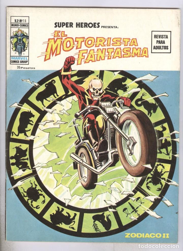 C&oacute;mics: V&eacute;rtice. Super heroes Vol2. 15 - Foto 1