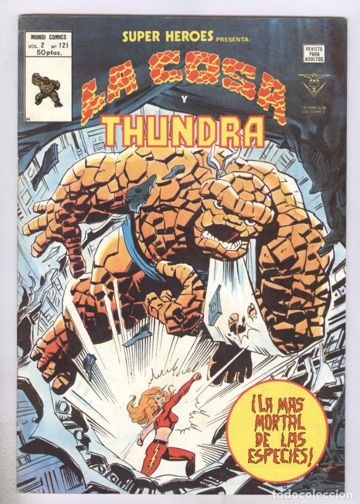 C&oacute;mics: V&eacute;rtice. Super heroes Vol2. 121. - Foto 1