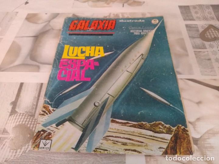 C&oacute;mics: Galaxia. Lucha Espacial. Ediciones Vertice a&ntilde;os 60 - Foto 1