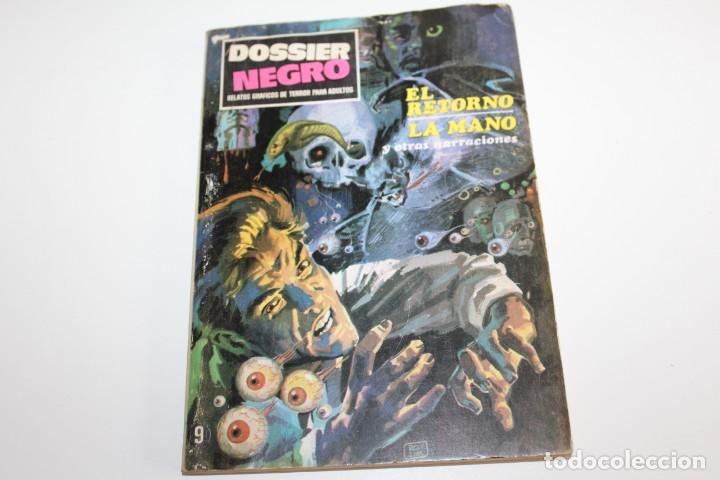 C&oacute;mics: 7 COMIC - EDICIONES VERTICE - A&Ntilde;O 1974 - MAL ESTADO - Foto 2