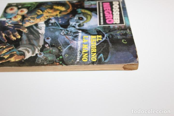 C&oacute;mics: 7 COMIC - EDICIONES VERTICE - A&Ntilde;O 1974 - MAL ESTADO - Foto 5