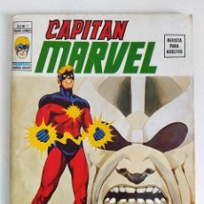 Comics: CAPITAN MARVEL VOL.2 Nº 1 - EL DIOS LOCO / JIM STARLIN ~ MARVEL / VERTICE (1974) **MUY BUEN ESTADO**. Lote 306842318