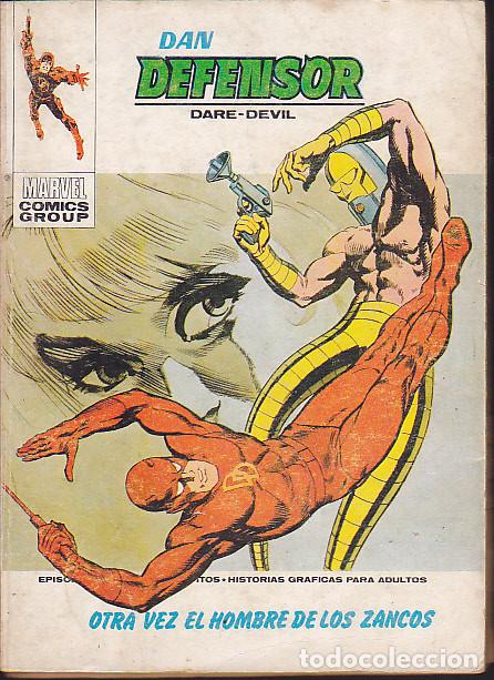 C&oacute;mics: COMIC COLECCION DAN DEFENSOR N&ordm; 45 - Foto 1