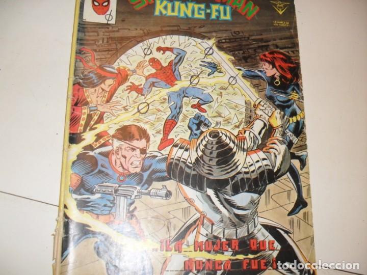 C&oacute;mics: super heroes presenta 113(de 134).ediciones vertice,a&ntilde;o 1975.con defectos,lease. - Foto 1