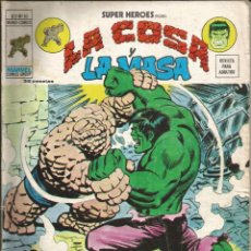 Cómics: SUPER HEROES V2. VÉRTICE 1974. Nº 50 LA COSA Y LA MASA. Lote 309582183