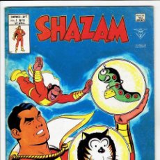 Cómics: SHAZAM VOL. 1. Nº 13 - GUSANOS DEL MUNDO, UNIOS - EDICIONES VERTICE 1978. Lote 312795458