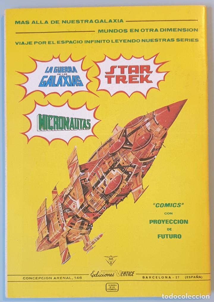 C&oacute;mics: Super Heroes #5 - El Hombre 3-D (Vertice, 1982) &Uacute;ltimo n&uacute;mero - Foto 2
