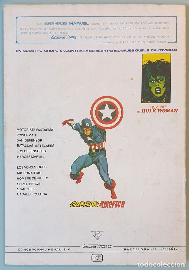 C&oacute;mics: Dan Defensor #4 (Vertice, 1981) - Foto 2
