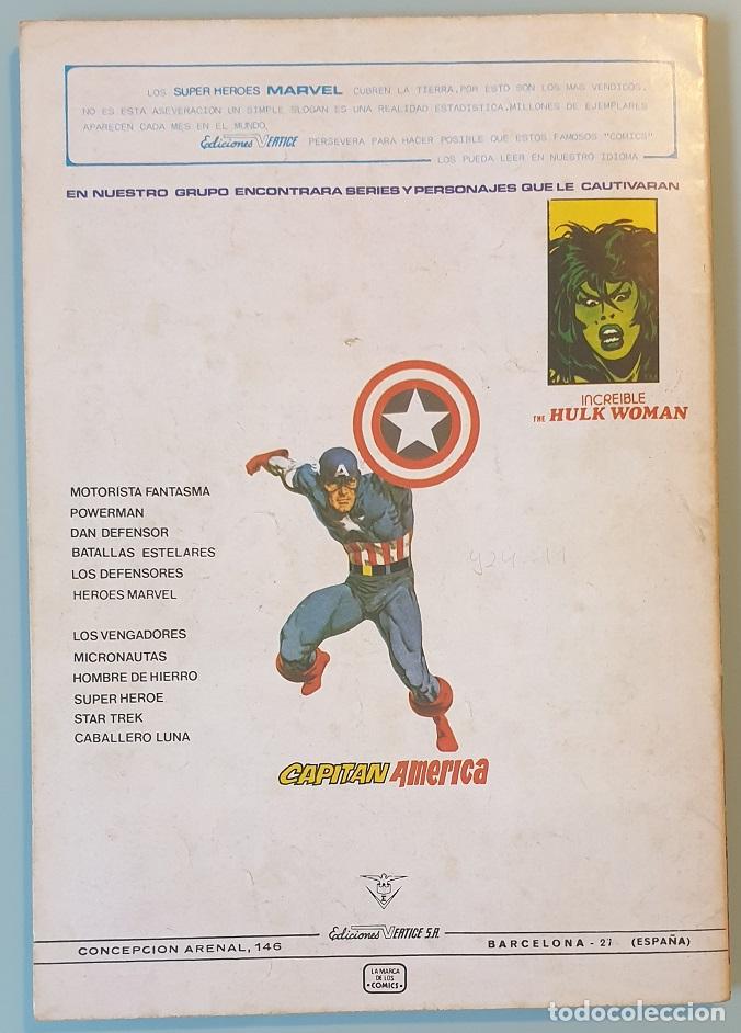 C&oacute;mics: Dan Defensor #2 (Vertice, 1981) - Foto 2